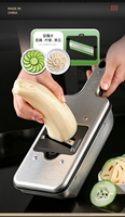 Coupe-légumes multifonctionnel en acier inoxydable, mandoline, gadgets de cuisine, astuces culinaires