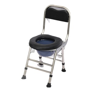 Stainless Steel Toilet <b>Chair</b> With Soft <b>Pad</b> For Elderly And Pregnant Hospital Use - Product Image 1