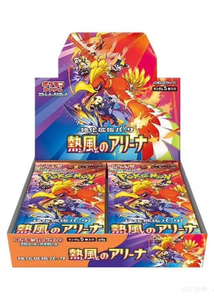 Lot de cartes à collectionner version japonaise Sv9a, boîte de boosters, paquet individuel, cartes TCG, jouets pour enfants pour le streaming en direct - Product Image 1
