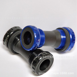 Soporte inferior para bicicleta Bb 68-73, rodamiento roscado para componentes de transmisión de bicicleta de montaña - Product Image 2