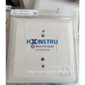 โนทิฟายเออร์ JSKM-CMM-9G รุ่นมือสอง - Product Image 1