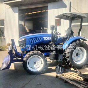 Cuchilla quitanieves azul para tractor, para equipos de eliminación de nieve - Product Image 2