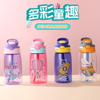 Bouteille d'Eau en Plastique avec Paille pour Enfants, Motif Mignon, Bec Canard Kawaii, Sans BPA, Réutilisable, Sport