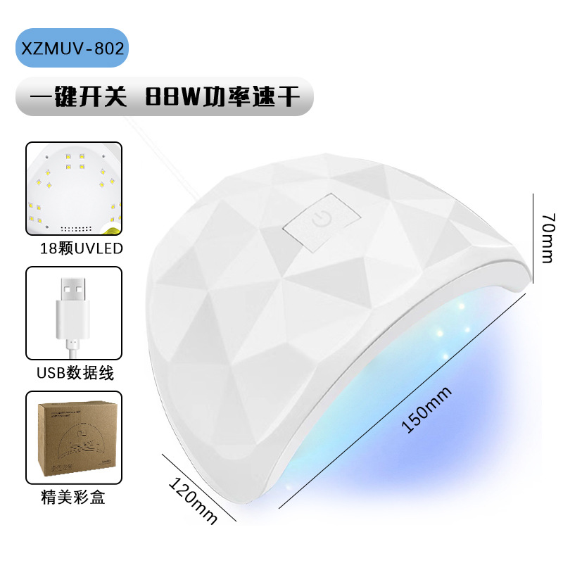 Máquina de decoración de uñas blanca de 88 W XZM-802