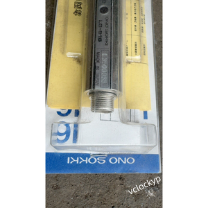 1 ชิ้นใหม่ ONOSOKKI LG-916 เซ็นเซอร์ - Product Image 3