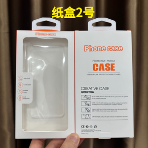 Empaquetado de Papel al por Mayor para Fundas de Teléfonos Móviles <span class=keywords><strong>Samsung</strong></span>, para Accesorios de Electrónica de Consumo, para Cajas de Venta al por Menor de iPhone - Product Image 3