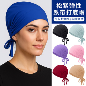 Elastic Drawstring Base Hat Extra Long Forehead Protection Solid Color Stretchable Women's Summer Head Covering Cap - Product Image 1