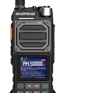 Walkie Talkie Baofeng UV25L con Pantalla LCD de 180 mm, Batería Recargable, Antiinterferencias, Radio Portátil - Product Image 3