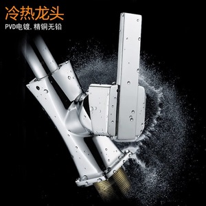 Grifo de Cocina Moderno de un Solo Grifo, Estilo Llave Inglesa, Montaje en Encimera, Válvula de Cerámica, Fácil Instalación, Grifo de Agua de Acero Inoxidable - Product Image 2