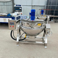 Marmite industrielle à double enveloppe de 50L, chauffée électriquement 6KW, pour la cuisson de frites, de manioc et de riz frit, avec fonction mélangeur et alimentation au gaz