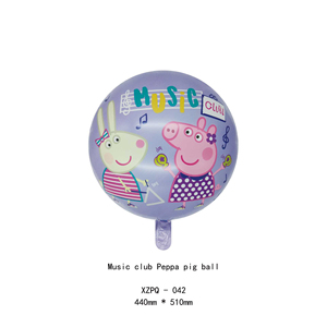 Palloncino in Alluminio Stampato con Maialino Cartoon Rotondo, Decorazione per Feste di Compleanno per Bambini, Palloncino in Mylar da <span class=keywords><strong>18</strong></span> Pollici - Product Image 5