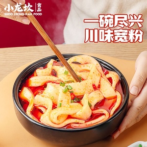 Fideos Instantáneos <span class=keywords><strong>de</strong></span> Camote <span class=keywords><strong>Dulce</strong></span> Xiaolongkan <span class=keywords><strong>de</strong></span> Sichuan para Adultos, para Hotpot - Product Image 5