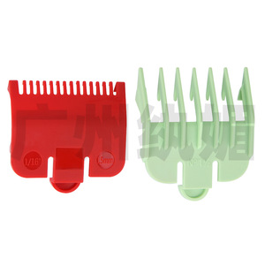 Peigne guide pour tondeuse à cheveux 1/16 1,5 mm et n°1 1/2 pour usage en salon - Product Image 1