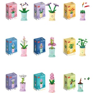 Blocs de construction compatibles pour petites pièces en plastique, jouets assemblés, ornements, bouquet de roses éternelles pour filles, anniversaire, fête des enseignants - Product Image 5