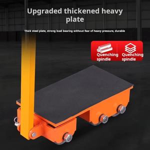 נייד 6/8/12 טון ציוד נייד מכני רולר חובה בדולון מטען 180 מעלות סיבוב טנק - Product Image 6