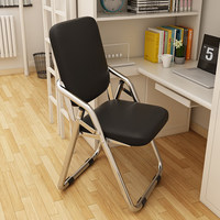 Chaise pliante de dortoir pour usage domestique avec dossier et accoudoirs, confortable pour une longue assise, durable, chaise de bureau informatique, tabouret de formation