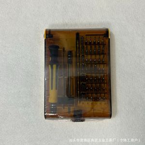 Juego de Destornilladores GDSXU 45 en 1, Acero al Cromo Vanadio, Herramientas de Reparación de Teléfonos y Computadoras, Esencial para Bricolaje en el Hogar - Product Image 4