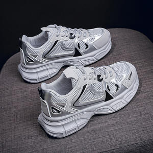 2026 Ms. Chaussures rehaussantes - Nouvelles chaussures de sport style couple avec semelles épaisses et design tendance - Product Image 1