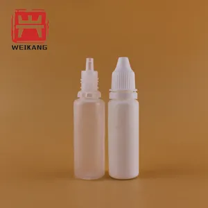 3毫升5毫升10毫升15毫升20毫升HDPE LDPE PE塑料滴管瓶
