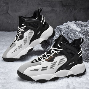 Basketball hommes antidérapant résistant à l'usure Zapatos course <span class=keywords><strong>Zapatillas</strong></span> Hombre chaussures de Sport baskets polaire pour la chaleur - Product Image 4