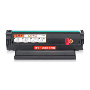 ดรัมยูนิตอี-นิวส์ ADDT-240E ความจุสูงที่ใช้งานร่วมกันได้สำหรับเครื่องพิมพ์ออโรร่า - Product Image 3