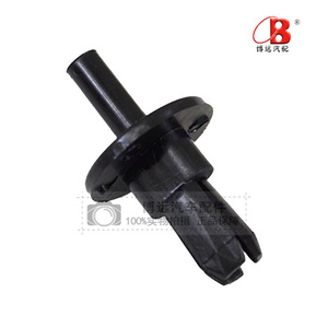 Clip de guardabarros Boyuan 387944-S, sujetador automático de plástico para reparación de carrocería de automóvil - Product Image 2