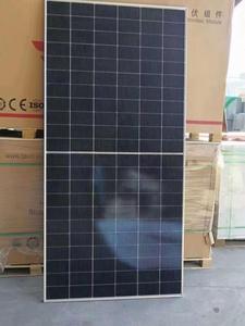 Nuevo Panel Solar Bifacial Trina Vertex 575w NEG19RC.20, 570w, 575w, 580W, 585Wp, 590W, Precio de Fábrica al por Mayor - Product Image 4