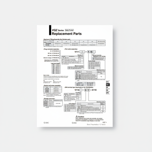 ชิ้นส่วนนิวเมติกประกอบปลั๊ก SY100-30-1A-20 SMC นิวเมติก - Product Image 1