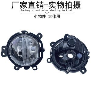 ไฟตัดหมอก LED BMW F55 F56ขนาดเล็กไฟวิ่งกลางวันกันชนหน้าคู่63177298331 63177298332 - Product Image 4