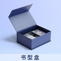 Kotak Kaku Hardcover Kemasan Hadiah Tahan Air Kelas Atas Parfum Kosmetik Bahan Daur Ulang Berembos Lapisan Spons Matt