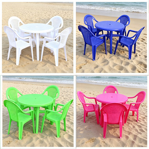 Outdoor <b>Plastic</b> Table And Chair <b>Set</b> 4 Seater Weather Resistant Garden <b>Patio</b> Furniture Coastal Style Round Table With Chairs - Product Image 1