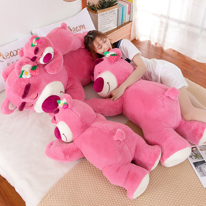 Fragola abbraccio orso peluche ciondolo carino profumato Super morbida bambola di pezza personalizzabile ODM per regalo di compleanno - Product Image 3