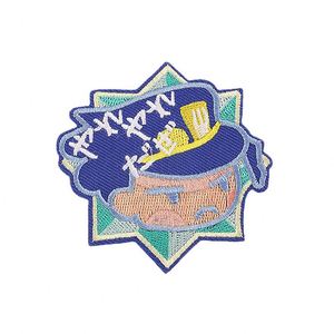 Patchs de logo brodés personnalisés en feutre écologique pour vêtements, appliques thermocollantes, broderie personnalisée verte - Product Image 3