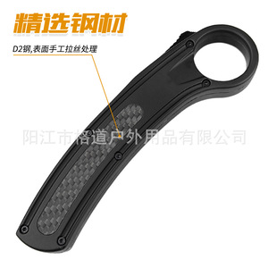 [Csolo para Comercio Transfronterizo] Cuchillo OTF de Microtecnología con Garra Lateral, de Extracción Directa, de Aleación de Aluminio Grabada por CNC, con Funda de Bolsillo, EDC - Product Image 5