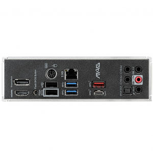 Carte mère MSI MAG B550M MORTAR GAMING d'occasion avec processeur de bureau AMD Ryzen <span class=keywords><strong>5</strong></span> 7 <span class=keywords><strong>9</strong></span> 3600X 3700X 3800X 3900X - Product Image 6