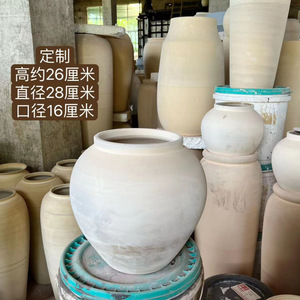 Olla de cerámica grande negra <span class=keywords><strong>para</strong></span> uso en el suelo, jarrón decorativo <span class=keywords><strong>para</strong></span> vestíbulo de Hotel, vajilla <span class=keywords><strong>para</strong></span> restaurante, patio, adornos de Villa - Product Image 1