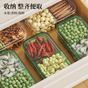 Rectangular Food <b>Storage</b> <b>Container</b> 700ml Double Compartment Microwave Safe Kitchen Refrigerator Use - Product Image 3