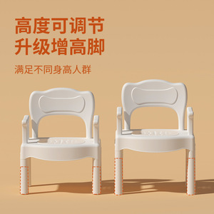 Adult <b>Shower</b> <b>Chair</b> Adjustable Height Grayish White Bathroom Seat <b>For</b> <b>Elderly</b> Pregnant Toilet Use - Product Image 3