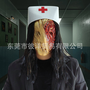 Máscara de Enfermera, Máscara de Látex con Rostro Desgarrado, Accesorio de Disfraz de Halloween, Cosplay, Estilo de Película de Terror - Product Image 1