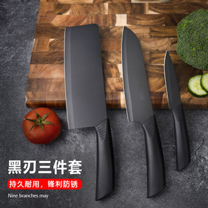 Household stainless steel knife <b>set</b> with sheath, non-stick <b>paint</b> combination, three-piece kitchen knife <b>set</b>, fruit knife <b>set</b>. - Product Image 4