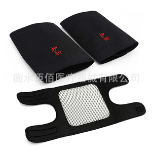 Support de cheville en néoprène, taille unique, impression par transfert thermique, massage santé, unisexe - Product Image 4