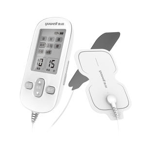 Masseur d'épaule Yuwell SDP-330, appareil d'électrothérapie basse fréquence avec contrôle de la minuterie et fonction pulsée pour le cou et le dos - Product Image 4