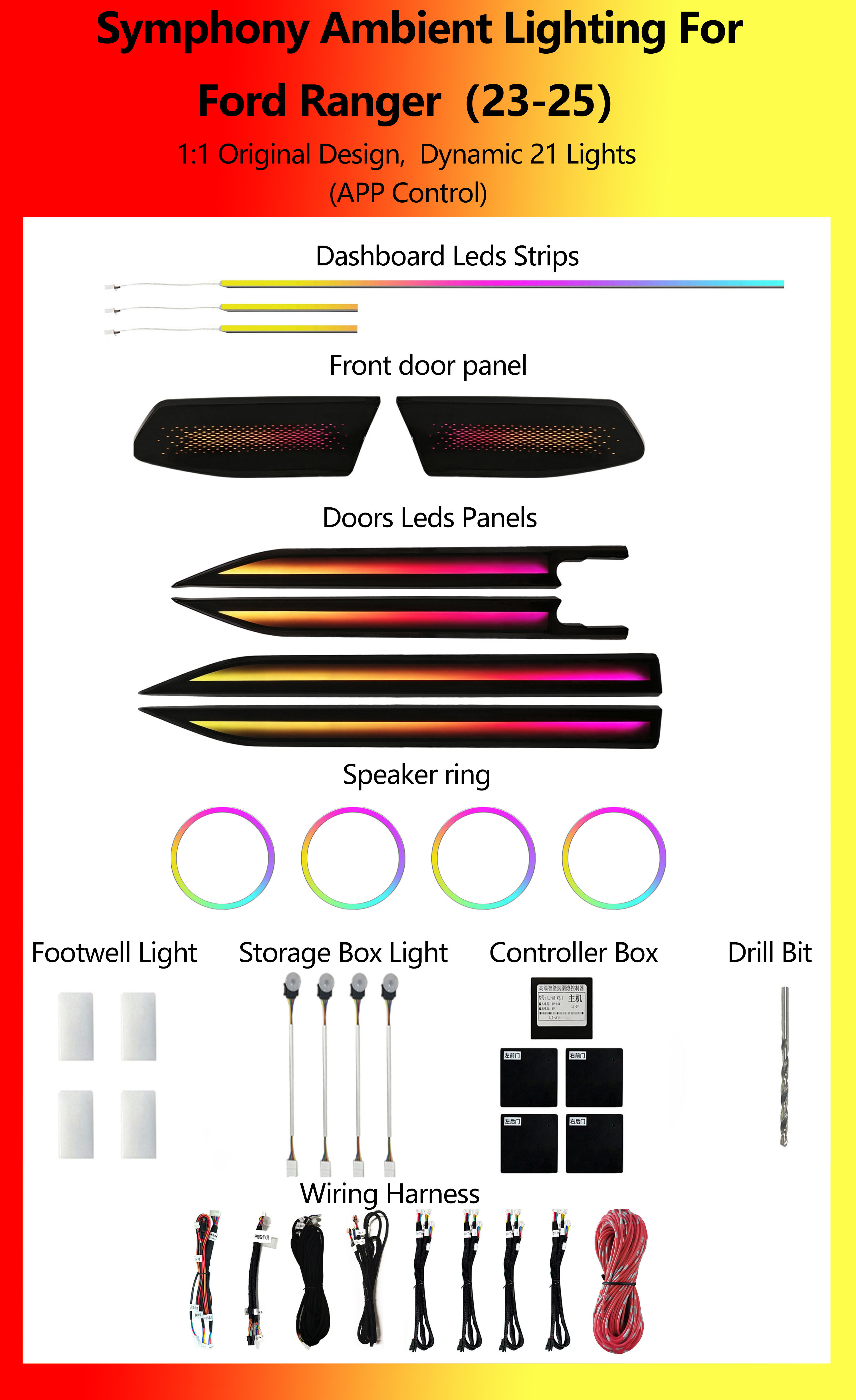 ฟอร์ด เรนเจอร์ ไดนามิก ซิมโฟนี 21 ไลท์