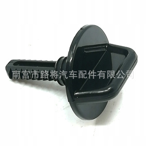 คลิปยึดฝากระโปรงเครื่องยนต์ รุ่น Roadway 6991Q0 สำหรับรถยนต์ Citroen Peugeot 206 306 Jumpy Partner Berlingo - Product Image 3