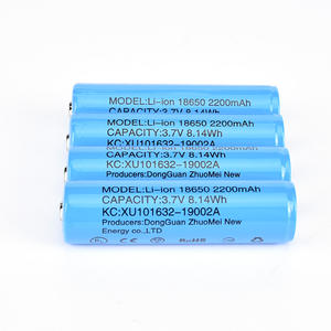 PSE תעודה 18650 סוללה 2200 mAh 2200 mah 3.7v נטענת ליתיום סוללה 18650 ליתיום יון סוללות עם PCM - Product Image 5