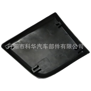 แถบกันชนพลาสติกซิตรอน 735422844 ซ้ายและขวาสำหรับซีตรองรีเลย์ - Product Image 5
