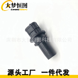 Portalámparas de luz direccional 90075-60077 para Toyota 12V, pieza de repuesto halógena negra - Product Image 5