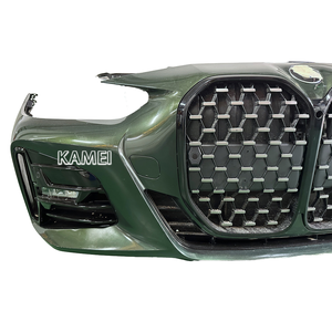 Ventilateur de radiateur de calandre coupe-nez de pare-chocs avant d'occasion de haute qualité pour BMW série 4 G22 G23 <span class=keywords><strong>coupé</strong></span> - Product Image 2