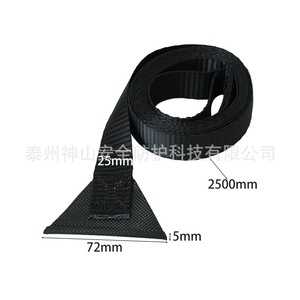 อุปกรณ์เสริมเต็นท์ สายรัดกันแดดรูปตัว T 2500 มม. สีดำ โลหะผสมโพลีเอสเตอร์ สมอบกสามเหลี่ยม - Product Image 1