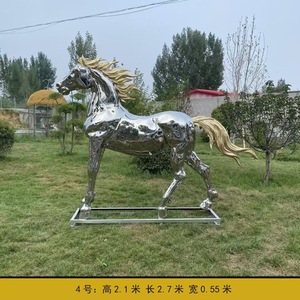 现代不锈钢全尺寸马雕塑雕像定制厂家直销批发庭院花园装饰铸造 - Product Image 6